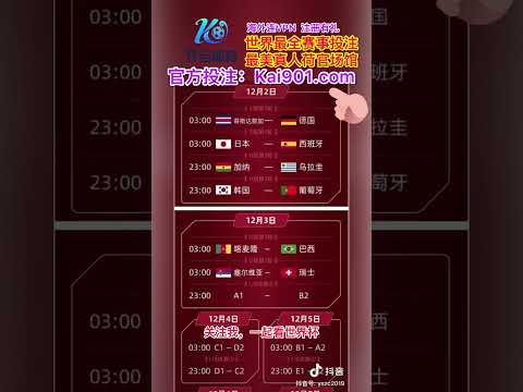 NBA,日常规赛,凯尔特人战,UED体育app下载,UED体育官网,UED体育官方网站,UED体育平台