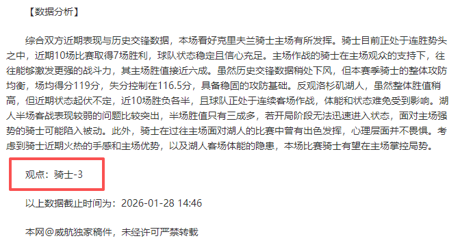 环球美食盘,中华美食璀,璨夺目,UED体育app下载,UED体育官网,UED体育官方网站,UED体育平台