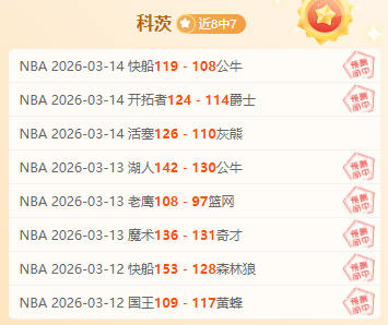 奥运,米自由泳金,牌得主,UED体育app下载,UED体育官网,UED体育官方网站,UED体育平台