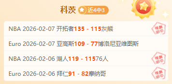 埃弗顿官方,宣布安切洛,蒂卸任主裁,UED体育app下载,UED体育官网,UED体育官方网站,UED体育平台