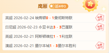 陈若琳,张常宁最新,资讯,UED体育app下载,UED体育官网,UED体育官方网站,UED体育平台