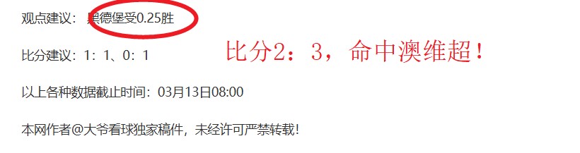 陈若琳,张常宁最新,资讯,UED体育app下载,UED体育官网,UED体育官方网站,UED体育平台