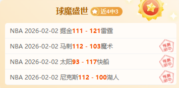 巴塞罗那再,战征程,能否重振旗,UED体育app下载,UED体育官网,UED体育官方网站,UED体育平台