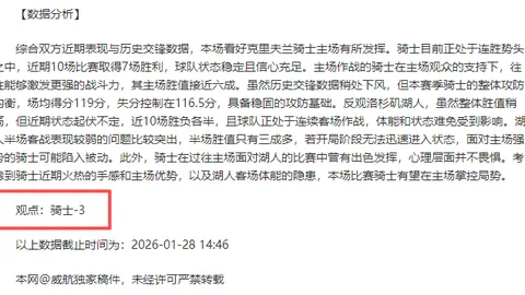 环球美食盘点：中华美食璀璨夺目，格拉利什风味美食必尝！