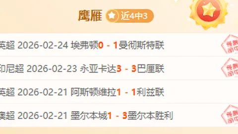 陈若琳、张常宁最新资讯！扬子晚报披露
