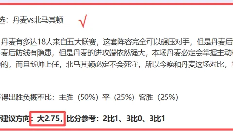 馬奎爾追憶昔日萊斯特城教練：指導入門，傳承豐富足球知識